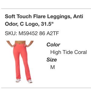 Women’s Champion soft touch flare leggings